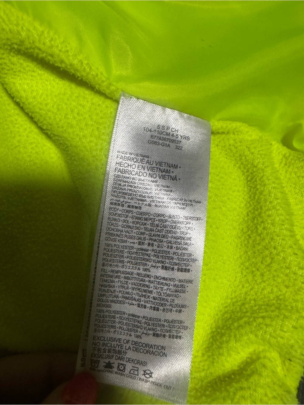 Nike jacket - Picture 6 of 9